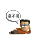 へんな人たちスタンプ（個別スタンプ：35）