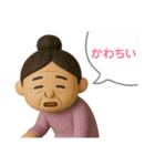 へんな人たちスタンプ（個別スタンプ：38）