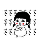 敬語使える可愛いさんちゃん（個別スタンプ：4）