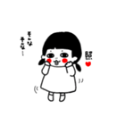 敬語使える可愛いさんちゃん（個別スタンプ：7）