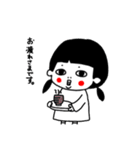 敬語使える可愛いさんちゃん（個別スタンプ：8）