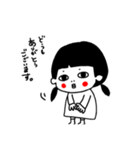 敬語使える可愛いさんちゃん（個別スタンプ：10）