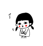 敬語使える可愛いさんちゃん（個別スタンプ：11）