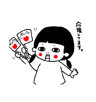 敬語使える可愛いさんちゃん（個別スタンプ：13）