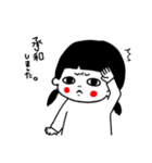 敬語使える可愛いさんちゃん（個別スタンプ：20）