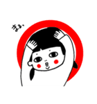 敬語使える可愛いさんちゃん（個別スタンプ：22）