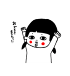 敬語使える可愛いさんちゃん（個別スタンプ：23）