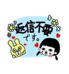 敬語使える可愛いさんちゃん（個別スタンプ：25）