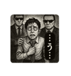悲しみの「投資家」（個別スタンプ：5）