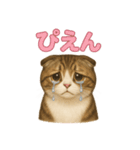 わが家のむぎ君②（個別スタンプ：8）