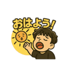 少年かんちゃん（個別スタンプ：3）