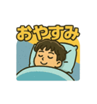 少年かんちゃん（個別スタンプ：4）