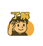 少年かんちゃん（個別スタンプ：5）