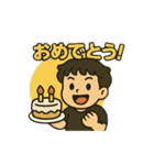 少年かんちゃん（個別スタンプ：7）
