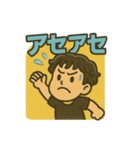少年かんちゃん（個別スタンプ：9）