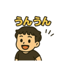 少年かんちゃん（個別スタンプ：11）