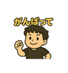 少年かんちゃん（個別スタンプ：12）