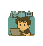 少年かんちゃん（個別スタンプ：13）