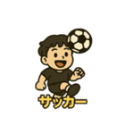 少年かんちゃん（個別スタンプ：14）