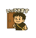 少年かんちゃん（個別スタンプ：15）