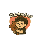 少年かんちゃん（個別スタンプ：16）
