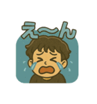 少年かんちゃん（個別スタンプ：17）
