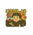 少年かんちゃん（個別スタンプ：20）