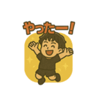少年かんちゃん（個別スタンプ：23）