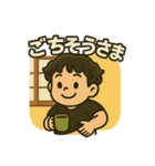 少年かんちゃん（個別スタンプ：24）