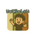 少年かんちゃん（個別スタンプ：25）
