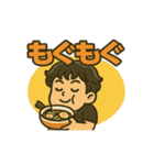 少年かんちゃん（個別スタンプ：27）