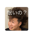 けんちゃーなてれれれれ（個別スタンプ：2）