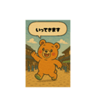 かわいい熊さんのスタンプ2（個別スタンプ：3）