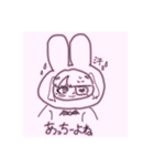 ᕱ⑅︎ᕱ^. ̫.^（個別スタンプ：4）
