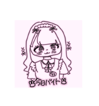 ᕱ⑅︎ᕱ^. ̫.^（個別スタンプ：5）
