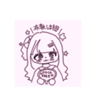 ᕱ⑅︎ᕱ^. ̫.^（個別スタンプ：6）