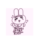 ᕱ⑅︎ᕱ^. ̫.^（個別スタンプ：9）