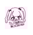 ᕱ⑅︎ᕱ^. ̫.^（個別スタンプ：10）