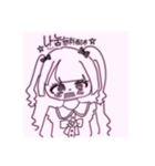 ᕱ⑅︎ᕱ^. ̫.^（個別スタンプ：11）