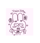 ᕱ⑅︎ᕱ^. ̫.^（個別スタンプ：12）
