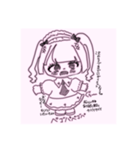 ᕱ⑅︎ᕱ^. ̫.^（個別スタンプ：13）