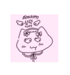 ᕱ⑅︎ᕱ^. ̫.^（個別スタンプ：16）