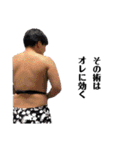 マイベストフレンド  京成曳舟EDITION（個別スタンプ：11）