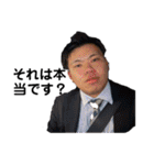 マイベストフレンド  京成曳舟EDITION（個別スタンプ：12）