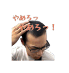 マイベストフレンド  京成曳舟EDITION（個別スタンプ：22）