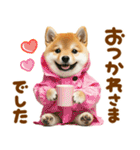 梅雨初夏♡わんこ（個別スタンプ：22）