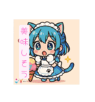 FRIEND LOVES®（個別スタンプ：12）