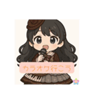 FRIEND LOVES®（個別スタンプ：18）