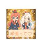 FRIEND LOVES®（個別スタンプ：23）