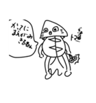 とてもかわいいトマ魚すたんぷ（個別スタンプ：1）